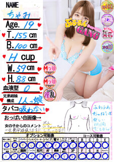 菑bZ[W