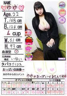 菑bZ[W