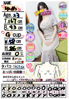 菑bZ[W