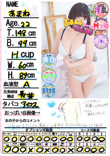 菑bZ[W