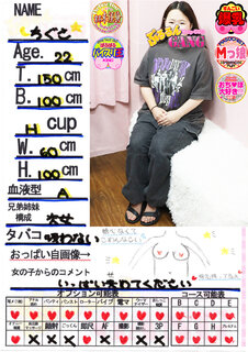 菑bZ[W