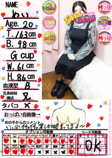 菑bZ[W