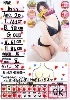 菑bZ[W