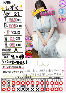 菑bZ[W