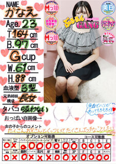 菑bZ[W