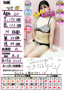 菑bZ[W