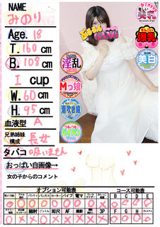 菑bZ[W