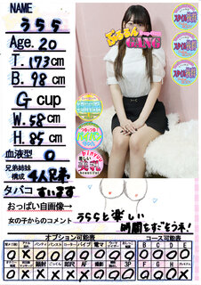 菑bZ[W