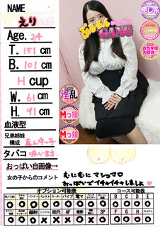 菑bZ[W