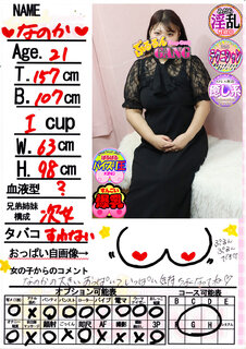 菑bZ[W
