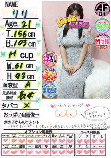 菑bZ[W