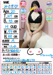 菑bZ[W