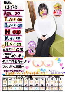 菑bZ[W