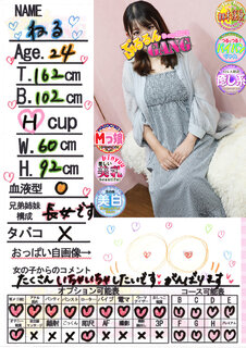 菑bZ[W