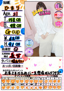 菑bZ[W