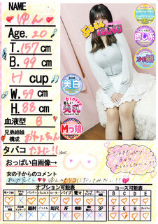 菑bZ[W