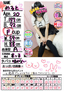 菑bZ[W