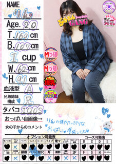 菑bZ[W