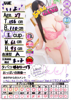 菑bZ[W