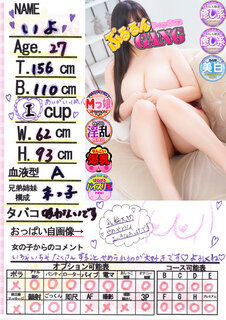 �菑�����b�Z�[�W