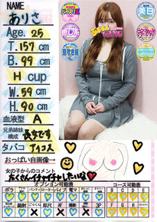 �菑�����b�Z�[�W