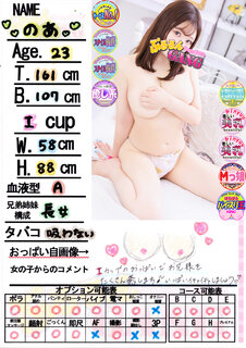 �菑�����b�Z�[�W