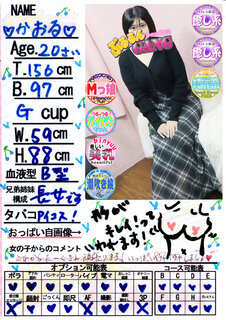 菑bZ[W