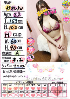 �菑�����b�Z�[�W