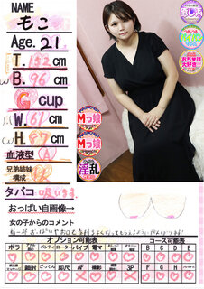 菑bZ[W
