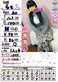 �菑�����b�Z�[�W