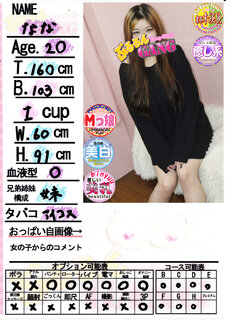 �菑�����b�Z�[�W