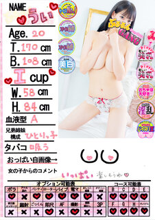 �菑�����b�Z�[�W