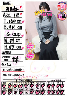 �菑�����b�Z�[�W