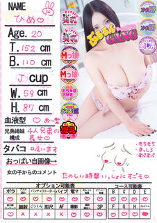 �菑�����b�Z�[�W