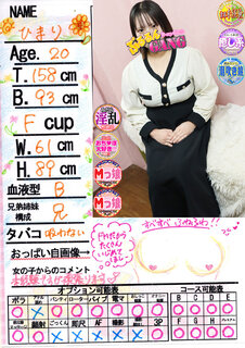 �菑�����b�Z�[�W