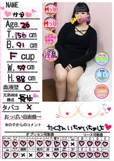 �菑�����b�Z�[�W