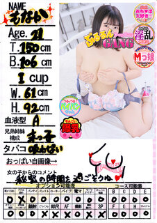 �菑�����b�Z�[�W