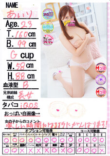 �菑�����b�Z�[�W