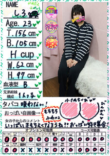 �菑�����b�Z�[�W