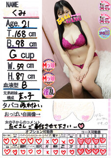 �菑�����b�Z�[�W