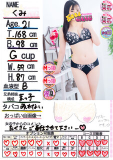 �菑�����b�Z�[�W