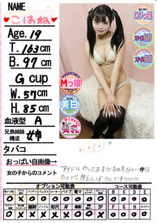 �菑�����b�Z�[�W