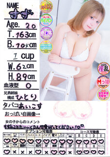 �菑�����b�Z�[�W