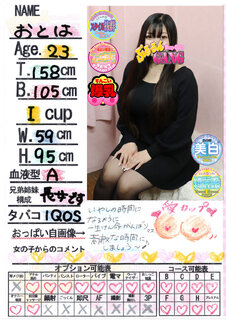 �菑�����b�Z�[�W