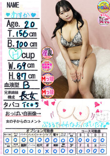 �菑�����b�Z�[�W