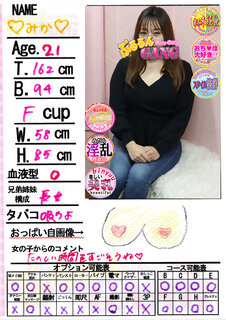 �菑�����b�Z�[�W