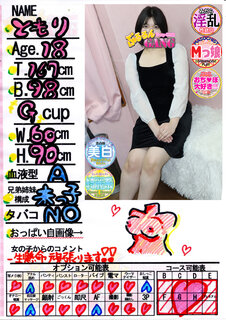 �菑�����b�Z�[�W