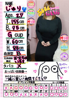 �菑�����b�Z�[�W