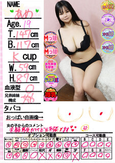 �菑�����b�Z�[�W