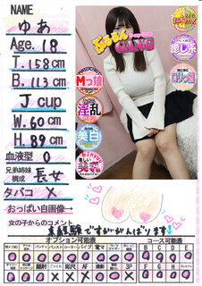 �菑�����b�Z�[�W